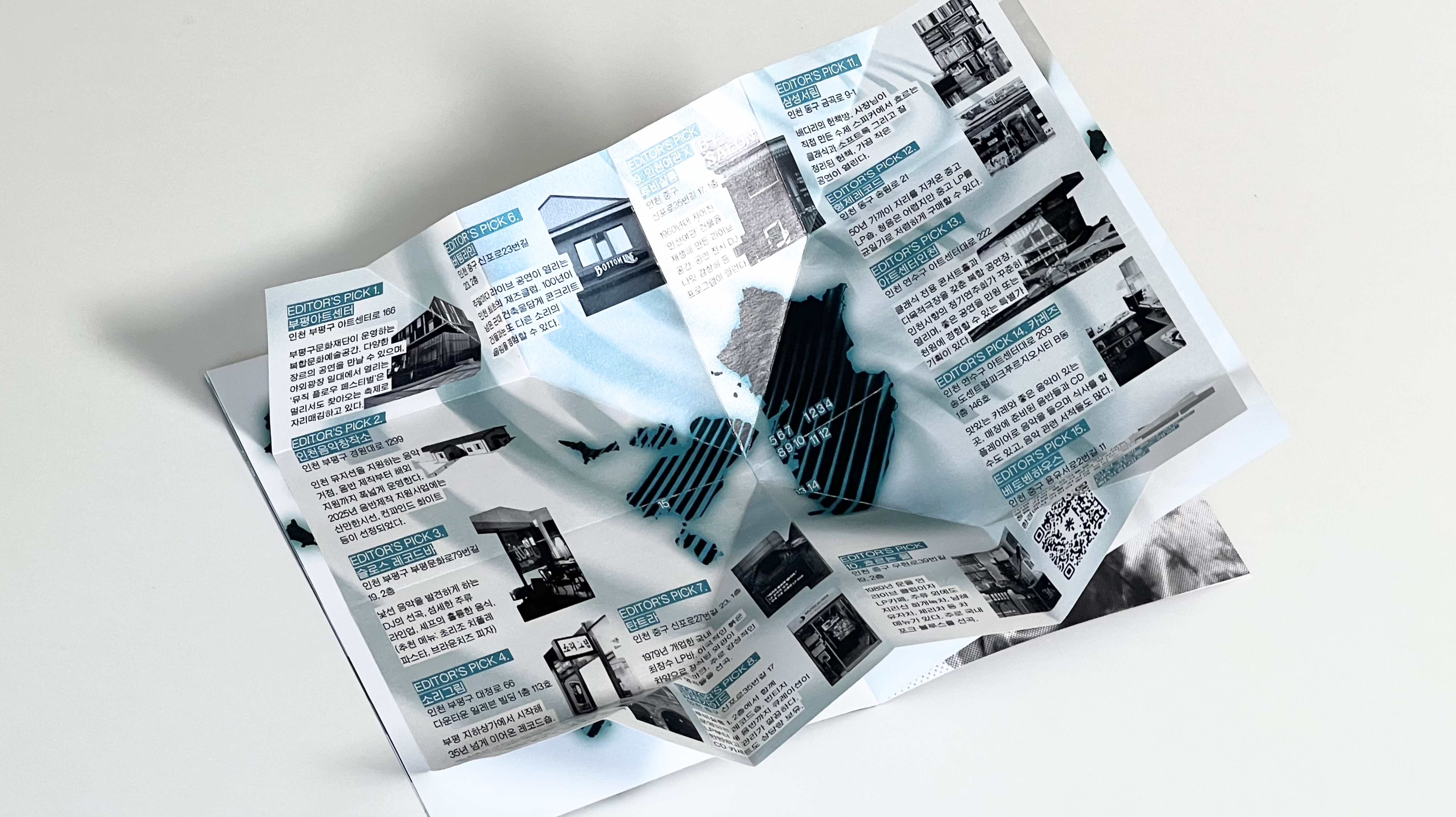 Editor's Picks banner